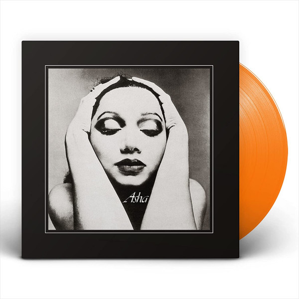 Essential (LTD Orange Vinyl)