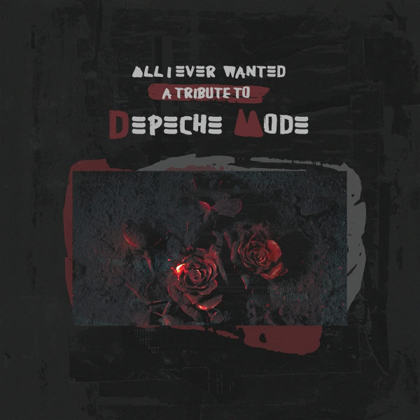 All I Ever Wanted - Tribute To (Red Marbled Vinyl)