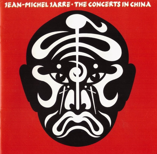 The Concerts of China (RSD BF 2022)