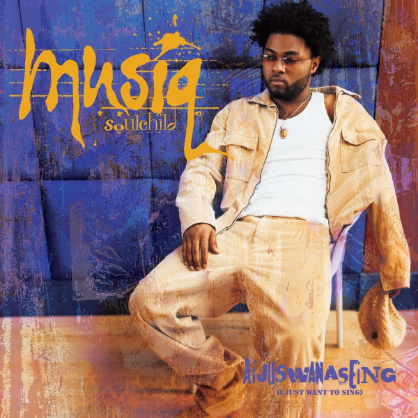 Aijuswanaseing (Coloured Vinyl Re-Issue 2023)