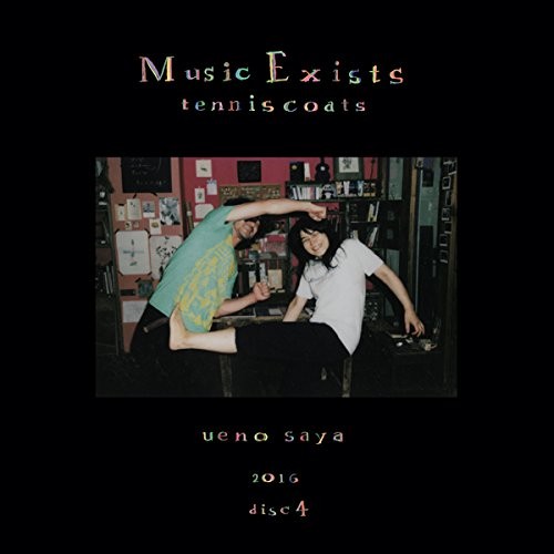 Music Exists: Disc 4