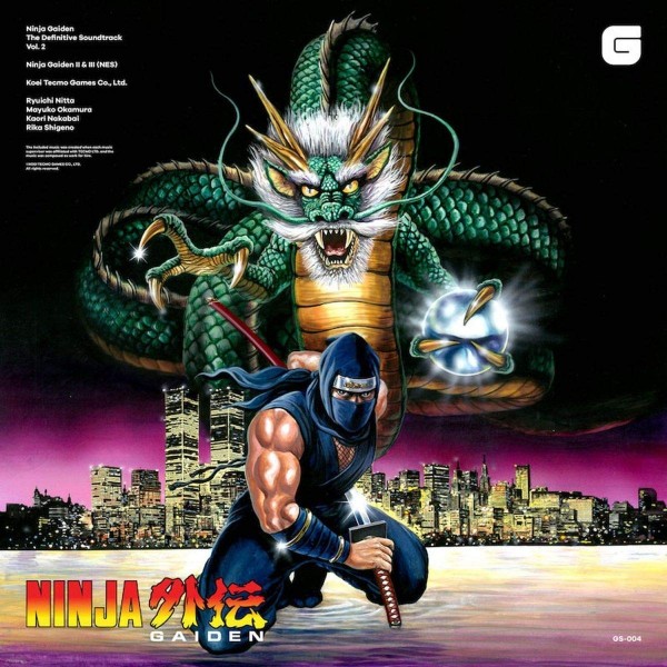 Ninja Gaiden-The Soundtrack Vol.2