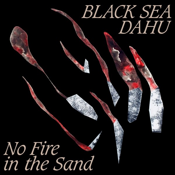 No Fire In The Sand