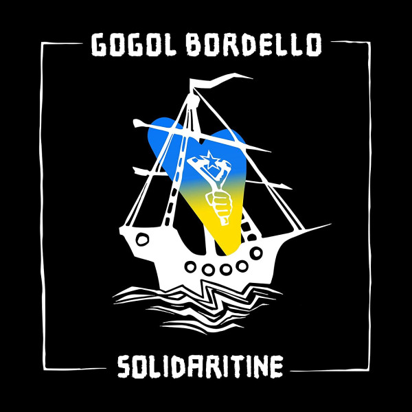 Solidaritine (Limited Indie Edition Blue Vinyl)