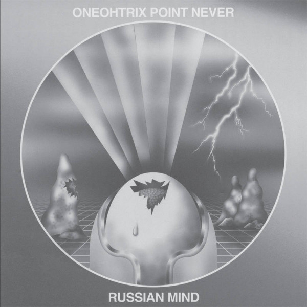 Russian Mind (RSD 2021)