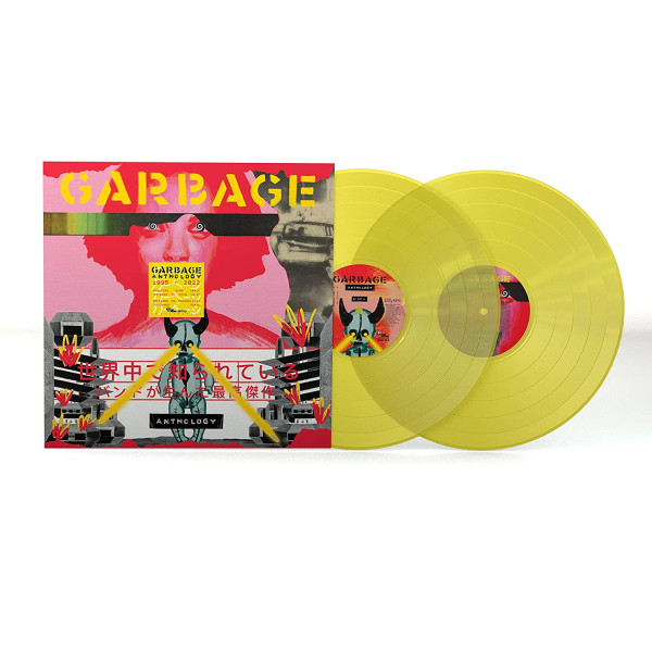 Anthology (Transparent Yellow Vinyl)